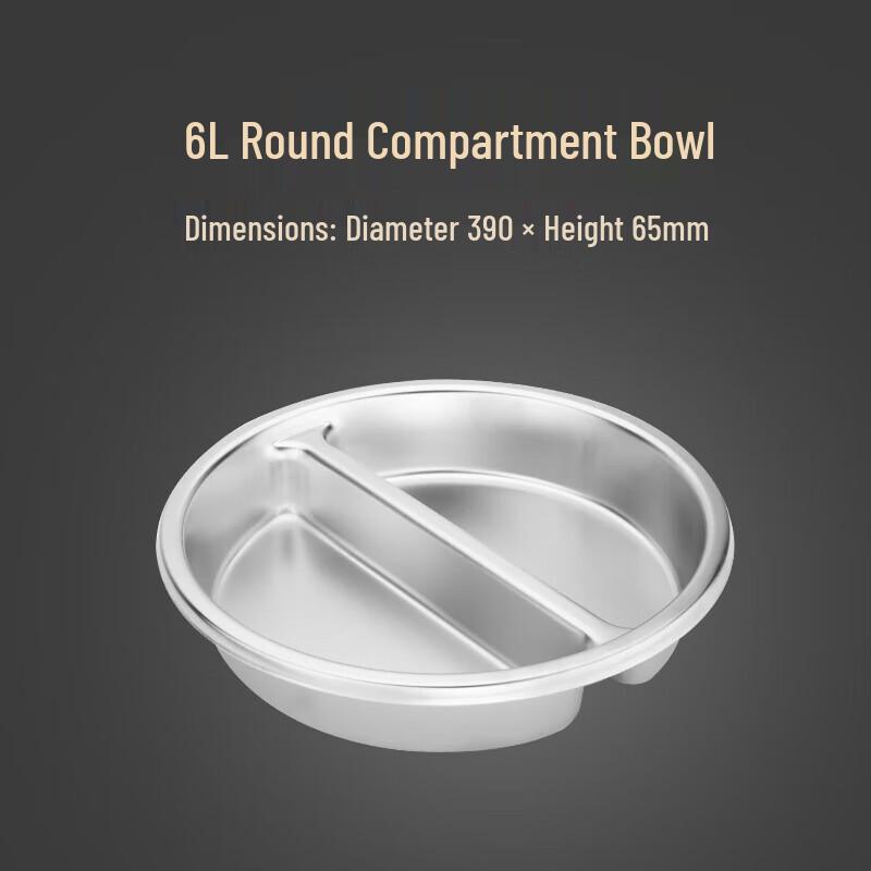 Shuangjunma Stainless Steel Round Buffet Food Pan