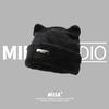 New cute cat ears imitation mink knitted hat cold hat wool hat women's fashion versatile headhat tide