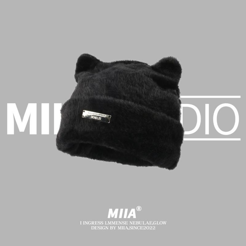 New cute cat ears imitation mink knitted hat cold hat wool hat women's fashion versatile headhat tide