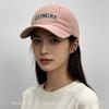 New Men Women American Retro Embroidered Letters Baseball Hats Sunshade Outdoor Versatile Casual Peaked Caps Fashion Personal