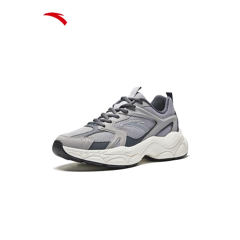 ANTA Xiao Qianxi 2026 Lightweight Casual Sports Shoes US 10