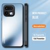 Shockproof Matte Case for Realme 16 Pro Plus Frosted Hard Bumper Back Cover Shell for Realme 16Pro + Fingerprint-resistant