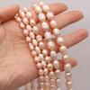 1String, A Natural Freshwater Pearls, Handcrafted Rice-shaped Pearl Beads for DIY Necklaces, Jewelry Making Supplies 36cm
