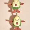 1 Cartoon Avocado Shaped Pet Plush Toy for Dogs To Interact and Play In Daily Life