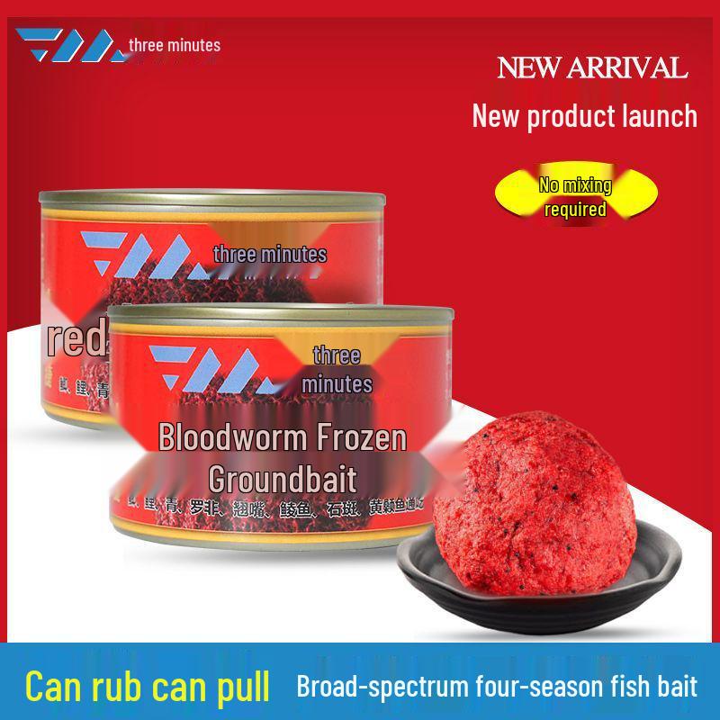 Ganzjahres-Mückenlarven-Frost-Grundfutter: Fertig zu verwendender Köder für Karpfen und Karauschen zum Naturköderangeln