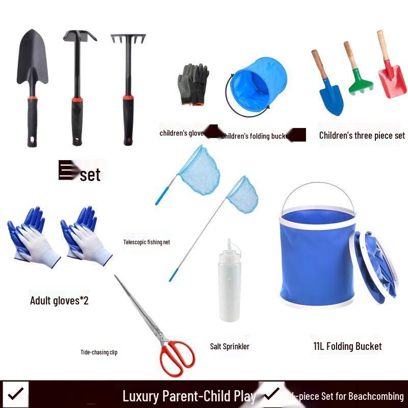 Yuanzu Deluxe Beachcombing Tool Kit