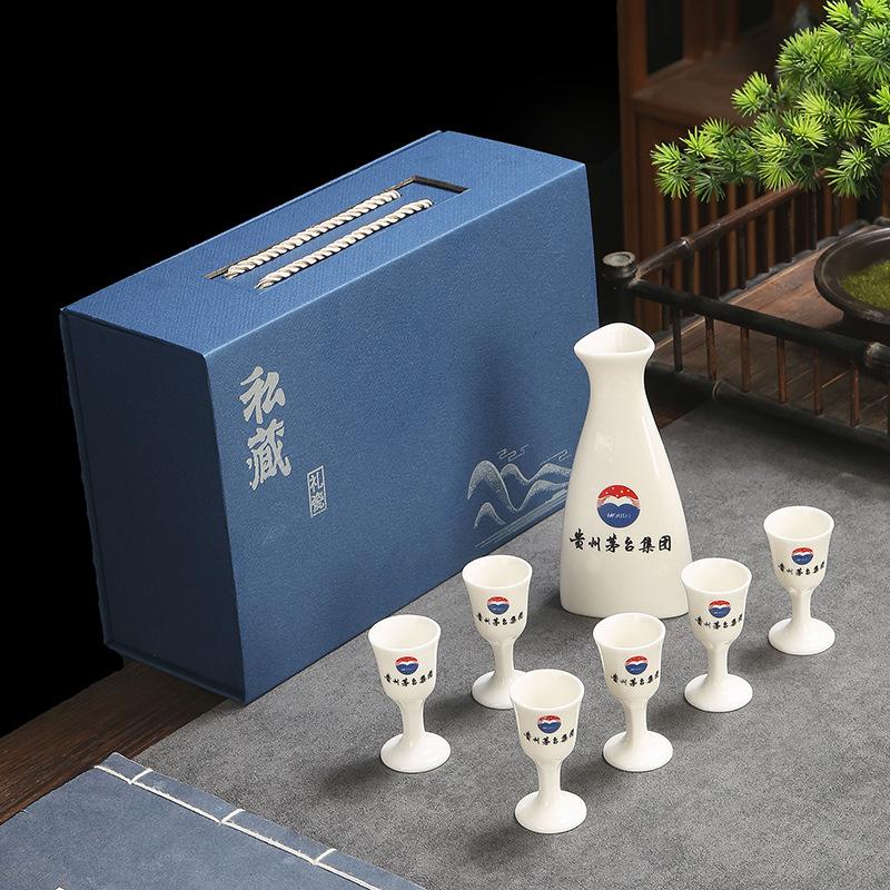 Japanisches Sake-Bar-Set Keramik-Weinset Weinkrug Tasse Sake-Ausgießer Haushalt Restaurant Party Trink-Barzubehörset Geschenk 2025 Neu