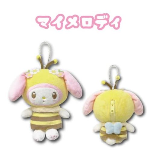 Hatayama Shoji Sanrio Mascot Pouch Honeybee My Melody 13cm In Length 63203288 - - Approx. -
