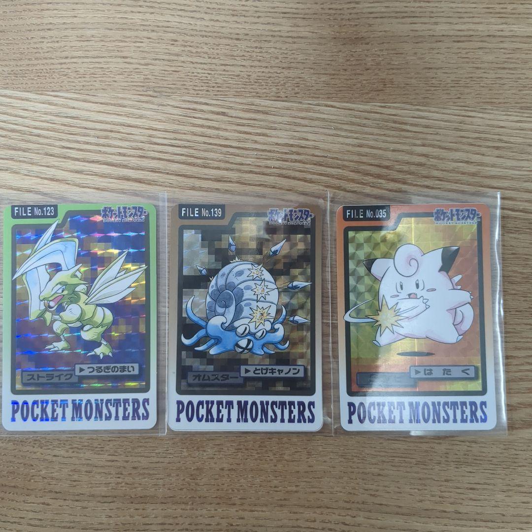 Used Pokemon Carddas Strike Omstar Pippi Set of 3