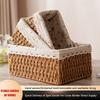 Imitation Rattan Rattan Storage Baskets Vegetable Fruit Multi-Purpose Hand-woven Baskets Home Decoration Storage