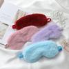Sleeping Eye Mask Sleeping Blindfold Soft Plush Eye Cover Eyepatch Nap Eyeshade