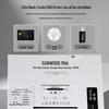 SUNWOOD CM101L Confidential Shredder with Password Lock CN plug (adapter included)