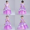 Enchanting Sofia The First Deluxe Dress Princess Sophia Costume Gown In Purple