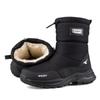 Thickened Snow Boots Antiskid Waterproof Casual Winter Cotton Shoes Plush Warm Men Short Boots Outdoor Work