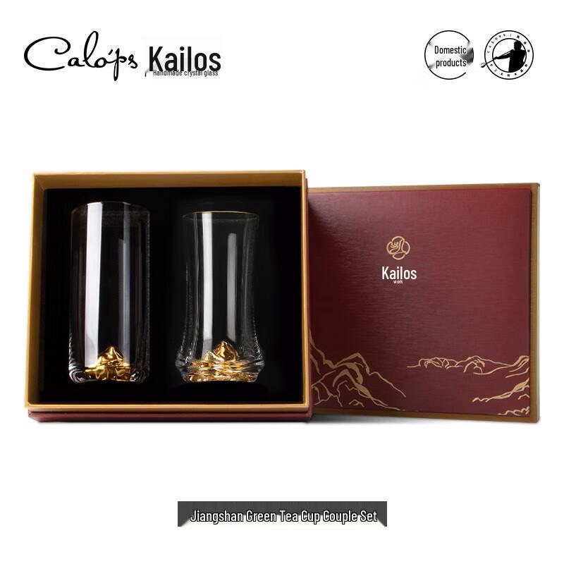 CALOPS Crystal Glass Heat-Resistant Green Tea Couple Cup Set