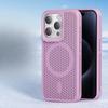 The Simple Honeycomb Mesh Is Suitable for The IPhone 15 Phone Case. 13 Breathable and Heat-dissipating 14 Magnetic Charging Hard Case