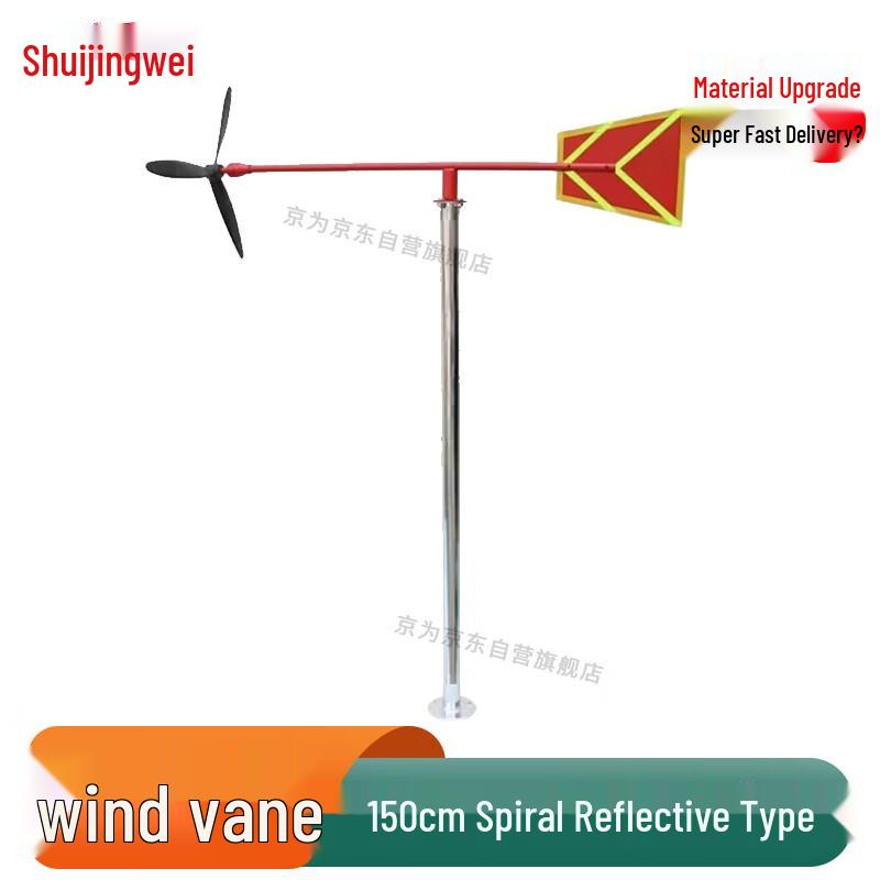 

Jingwei Stainless Steel Outdoor Weather Vane Anemometer