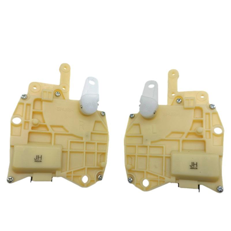 72655-S84-A01 72615-S84-A01: Honda Accord/Civic Door Lock Actuator Compatible.