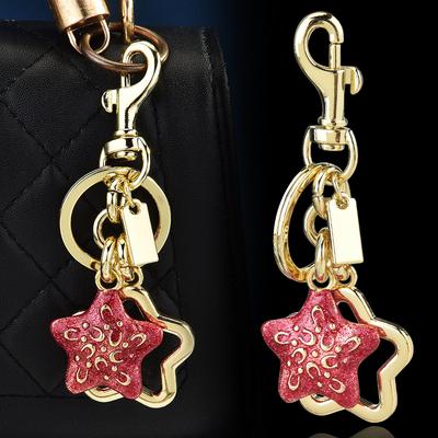Premium Superimposed Five-Pointed Star Keychain, Bag Pendant, Women'S Bag Jewelry, Exquisite Pendant Accessories