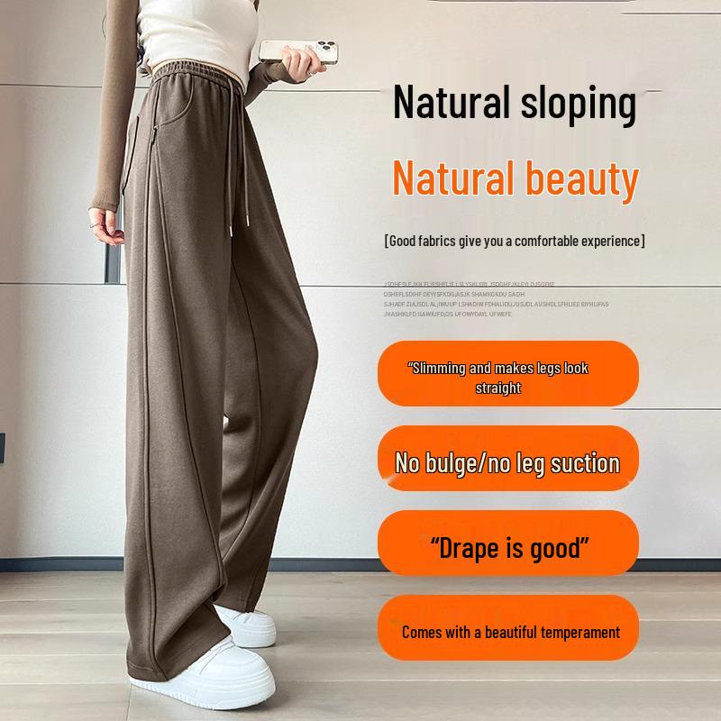 Women's 2024 Fleece-Lined Sports Sweatpants: Drape, Narrow, Slimming Straight, and Wide Leg Styles for Spring & Autumn