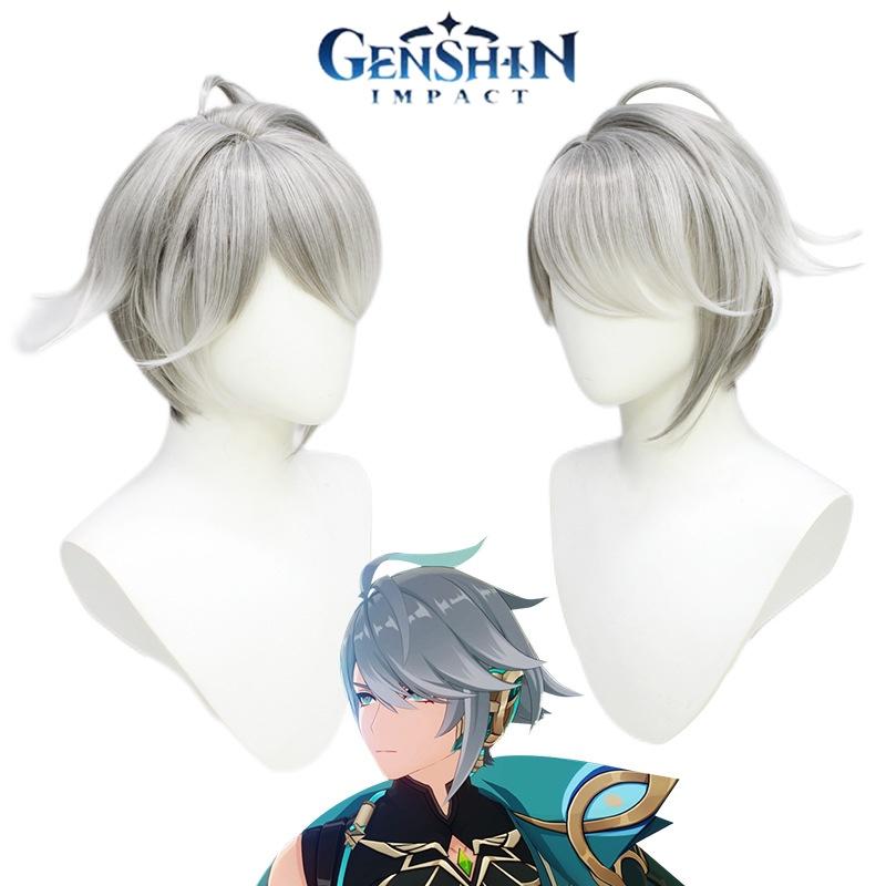 Genshin Impact Alhaitham Cosplay Wig With Realistic Details For Themed Parties