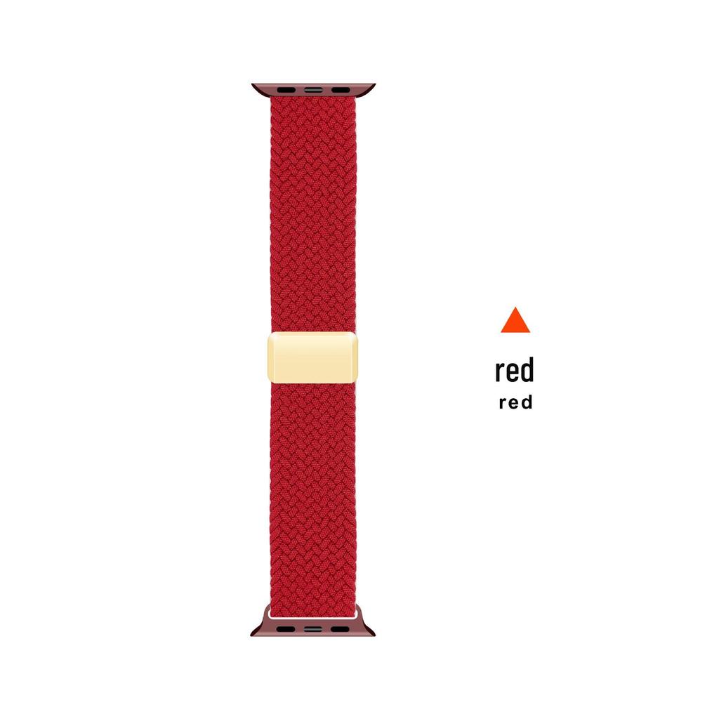 Geflochtenes Magnetarmband aus Nylon für Apple Watch S11