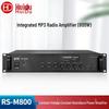 HuiDu Integrated Conference Audio Amplifier (CN Version)