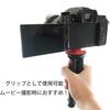 Fotopro UFO Mini Flexible Black Smartphone Remote 817709 Tripod, & Red, Tabletop, Control, Selfie, Compact,