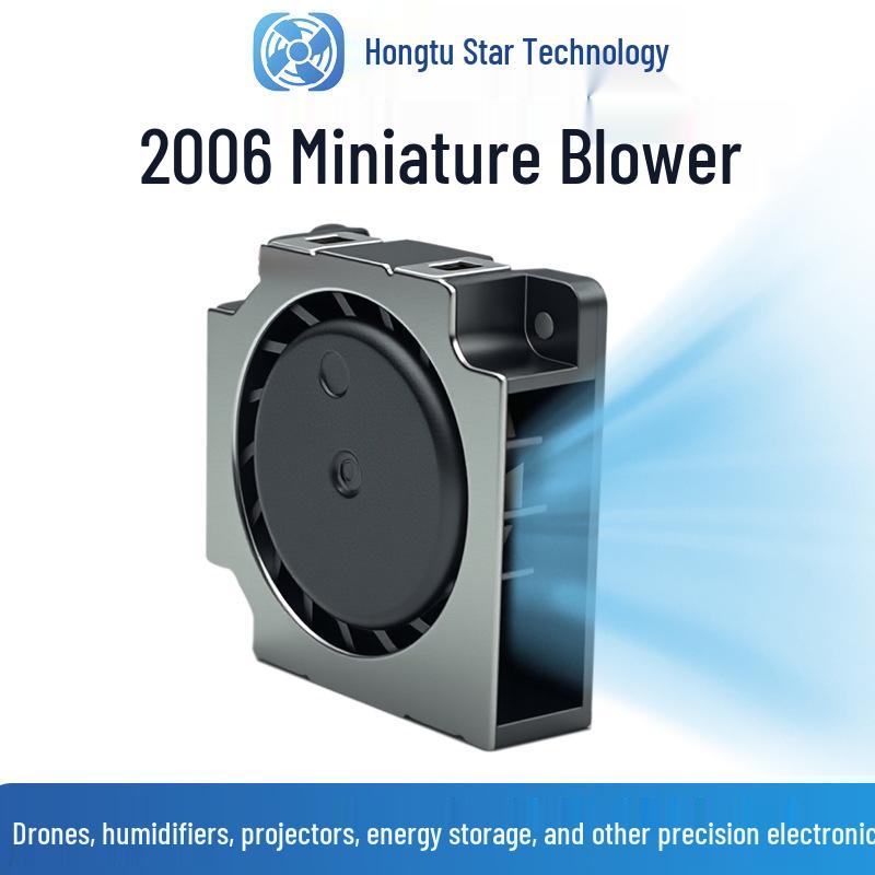 2006 Ultra-thin Turbine Cooling Fan & Wireless Charger for Mobile Power Mask & Hard Drive 2006 Blower