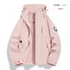 Womens Outdoor Hiking Jacket Lightweight Fall Winter Windproof Waterproof Single Layer Plus Size Trekking Coat