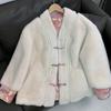 New Chinese Style Fur Coat Mink Velvet Short Top New Chinese Style Women's Imitation Mink Fur