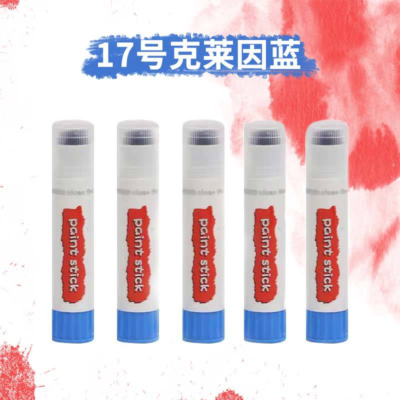 Water-soluble Quick-drying Solid Gouache Stick Special Painting Watercolor Pen for Students and Children