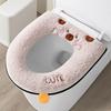 1pcs Winter Warm Toilet Seat Cover With Cartoon Bear Pattern Thicken Cushion Bathroom Essential Kids Friendly Cartoon Cover