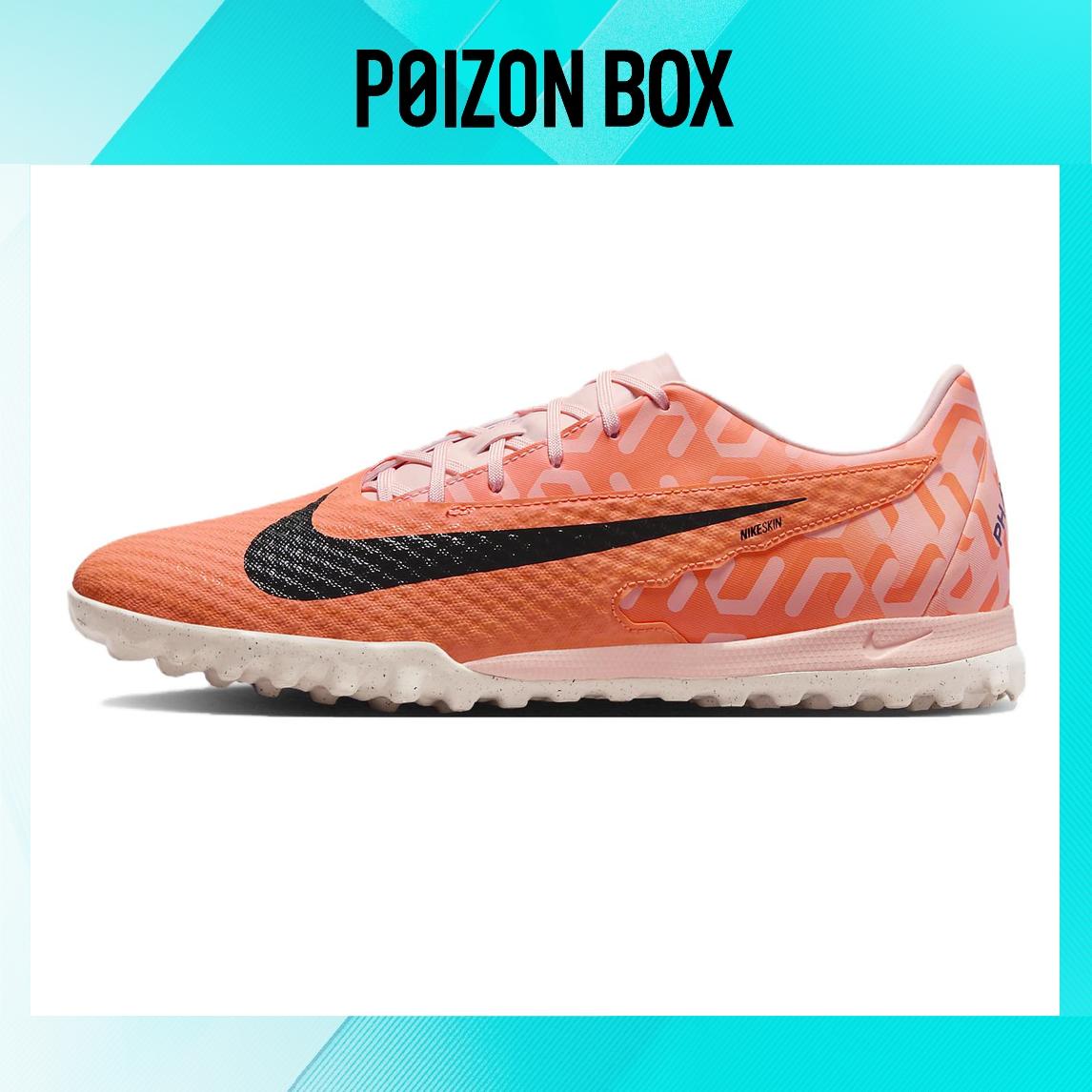 

бутсы Nike Phantom GX Football shoes Unisex DZ3490-800