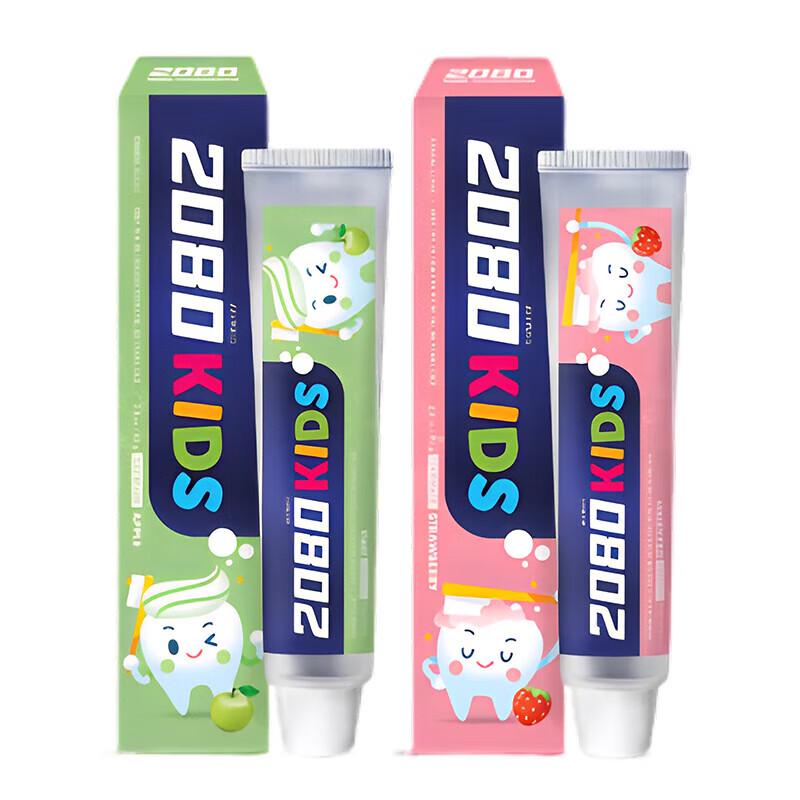 AEKYUNG 2080 Pasta do zębów dla dzieci truskawkowa