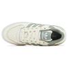 Adidas  Forum Bold Off White Silver Green Women Sneakers Cream Cloud-White IG0286