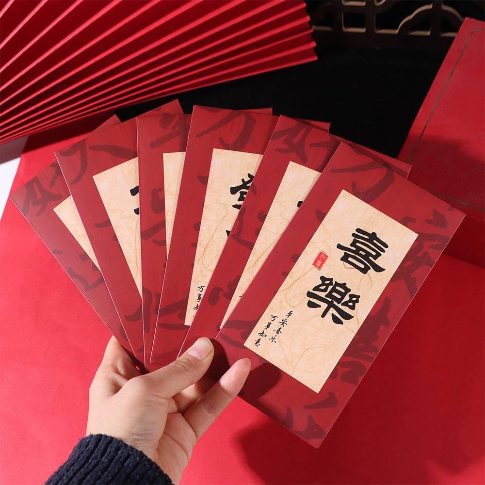 6pcs/set Chinese Style Red Packet Blessing Words HongBao Calligraphy Red Envelope  Spring Festival
