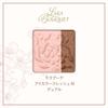 TWANY La La Bouquet Eye Color Fresh N Dual 103 Sweet Modern Eyeshadow, 1.4g,