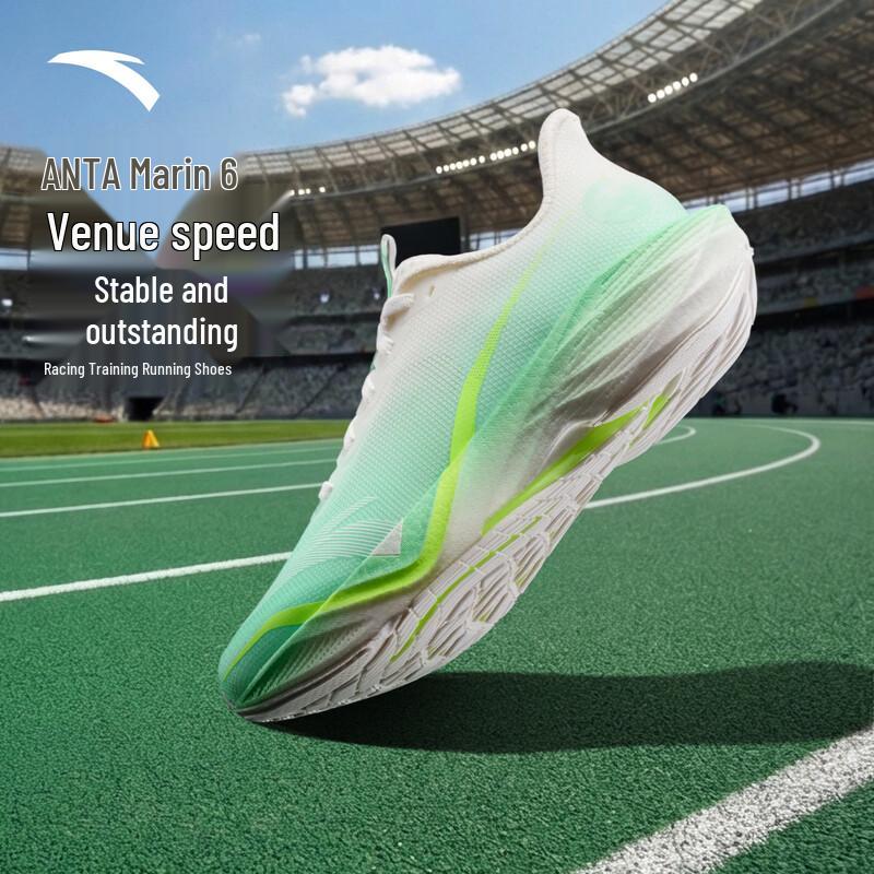 Anta Mach 6 Gu Ailing Women s Training Running Shoes US 7.5