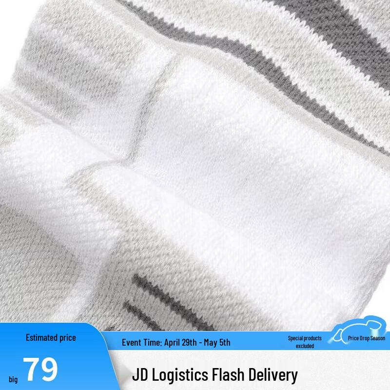 Li-Ning Unisex Low-Cut Sports Socks L