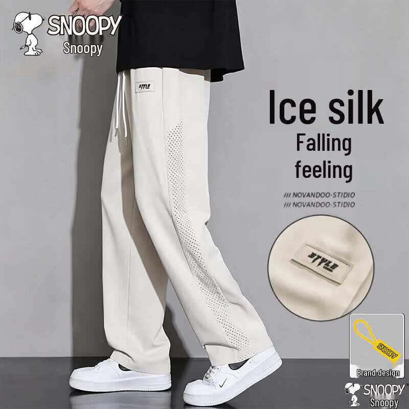 SNOOPY Men s Ice Silk Straight-Leg Casual Pants 3XL