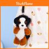 Plush Keychain Dog Toy With Pp Cotton For Kids And Adults