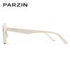 PARZIN Unisex Retro Cat-Eye Sunglasses PZ7779