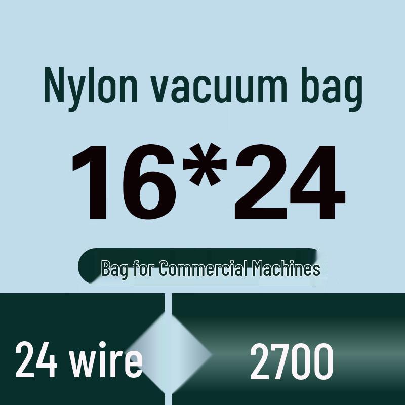 Handun Antibacterial Thickened Nylon Vacuum Sealing Bags