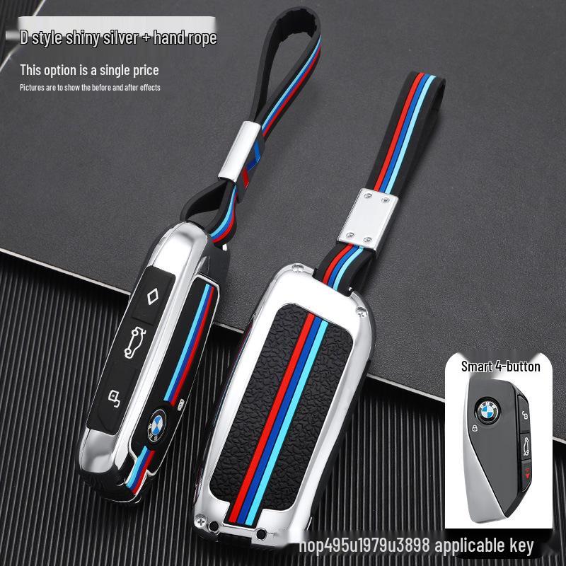 2023 BMW X1/X7/i7/735Li Key Cover & XM Shell