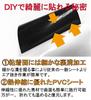 Matte Gunmetallic Silver Car Wrap 152cm x Matte Wrapping Film Sheet, 30cm,