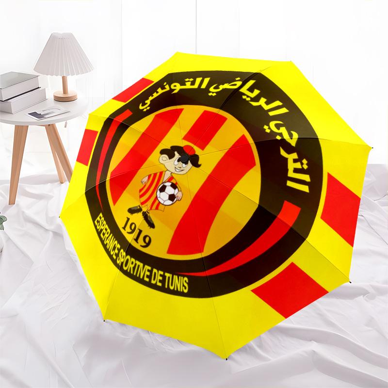 Espérance Sportive De Tunis  Pattern, Automatic Folding Umbrella, Portable and Foldable Design, 8 Ribs, a Christmas or Birthday Gift.