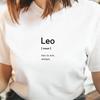 Leo Definition T Shirt Has To Win Always, Zodiac Shirt UK, Funny Leo Gift, Astrology Graphic Tee, Star Sign Shirt