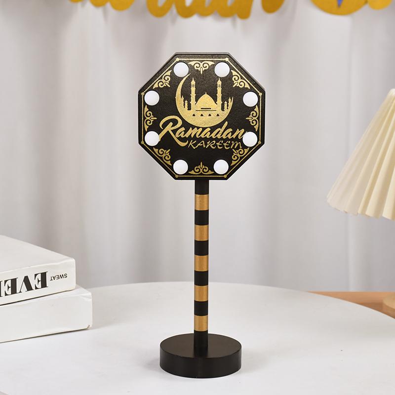 

Ид Мубарак Луна Звезда Лампа Деревянное Украшение 2025 Рамадан Карим Домашнее Украшение Стола Светодиодный Фонарь Исламский Мусульманский Подарок Для Вечеринки Octagon