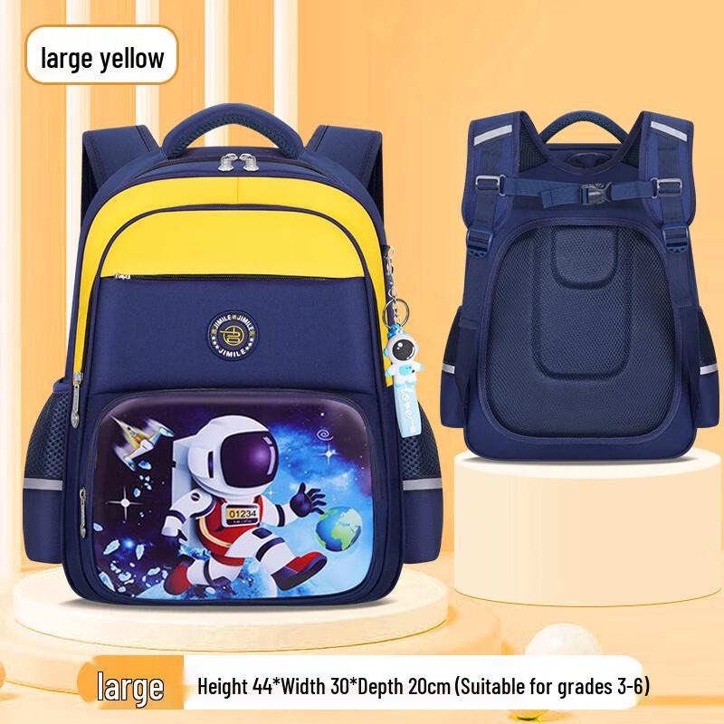 Sailernagimir Boys Astronaut School Backpack Large